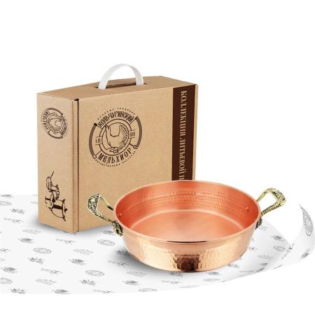 МЕДНЫЙ ТАЗ ДЛЯ ВАРЕНЬЯ С РУЧКАМИ "ЯГОДЫ" (3 ЛИТРА) КОВАННЫЙ – КОЛЬЧУГИНСКИЙ МЕЛЬХИОР