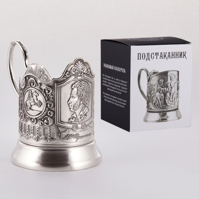 ПОДСТАКАННИК "ПУШКИН" ПОСЕРЕБРЕННЫЙ – КОЛЬЧУГИНСКИЙ МЕЛЬХИОР