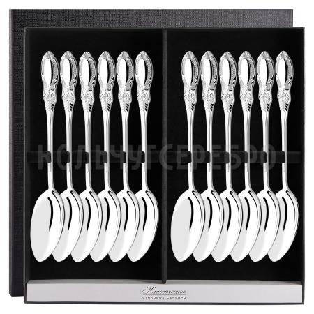 СЕРЕБРЯНЫЙ СТОЛОВЫЙ НАБОР "КУПЕЧЕСКИЙ" (12 СТОЛОВЫХ ЛОЖЕК)  - СЕВЕРНАЯ ЧЕРНЬ