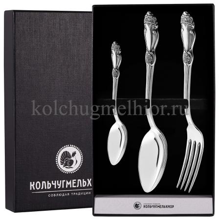 СТОЛОВЫЙ НАБОР ИЗ МЕЛЬХИОРА "РОЗА" С ЧЕРНЕНИЕМ (3 ПРЕДМЕТА) – КОЛЬЧУГИНСКИЙ МЕЛЬХИОР