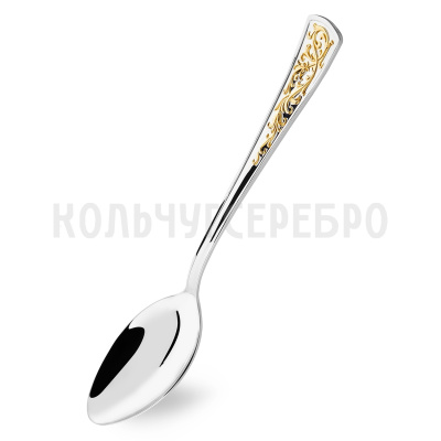 СЕРЕБРЯНАЯ СТОЛОВАЯ ЛОЖКА "СТИЛЬ" С ПОЗОЛОТОЙ 930874-1 – КРАСНАЯ ПРЕСНЯ