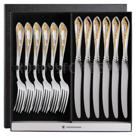СТОЛОВЫЙ НАБОР ИЗ МЕЛЬХИОРА "ЖАСМИН" С ПОЗОЛОТОЙ (6 ВИЛОК, 6 НОЖЕЙ) – КОЛЬЧУГИНСКИЙ МЕЛЬХИОР