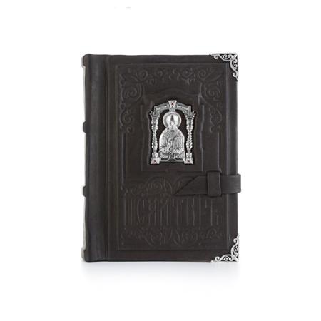 ДОРОЖНЫЙ ПСАЛТЫРЬ – АЛЬТМАСТЕР