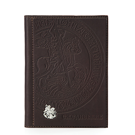 Ежедневники