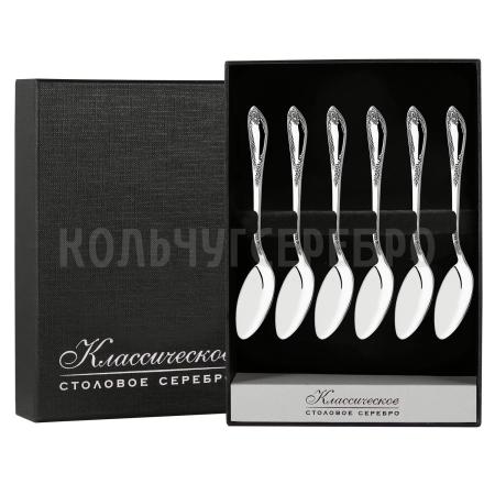 СЕРЕБРЯНЫЙ КОФЕЙНЫЙ НАБОР "ИМПЕРАТОРСКИЙ" М-12 С ЧЕРНЕНИЕМ (6 КОФЕЙНЫХ ЛОЖЕК) – ПАВЛОВСКИЙ ЗАВОД