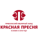 Красная Пресня
