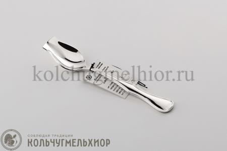 СЕРЕБРЯНЫЙ СОВОК ДЛЯ САХАРА "ОКЕАН" (№14) - МСТЕРСКИЙ ЮВЕЛИР