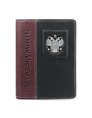 ОБЛОЖКА ДЛЯ АВТОДОКУМЕНТОВ "ФЕДЕРАЦИЯ" – АЛЬТМАСТЕР