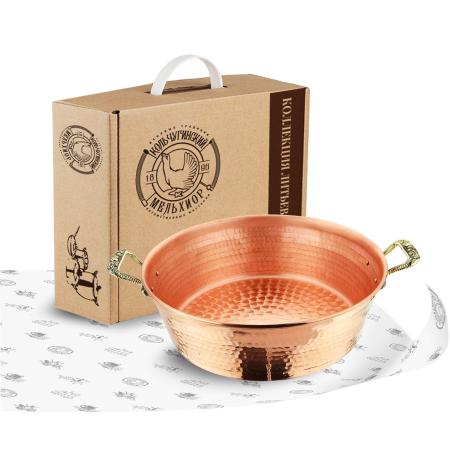МЕДНЫЙ ТАЗ ДЛЯ ВАРЕНЬЯ С РУЧКАМИ "ЯГОДЫ" (6 ЛИТРОВ) КОВАННЫЙ – КОЛЬЧУГИНСКИЙ МЕЛЬХИОР