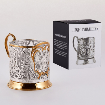 ПОДСТАКАННИК "ГЕРБ" ЛИТОЙ ПОСЕРЕБРЕННЫЙ Ч/П – КОЛЬЧУГИНСКИЙ МЕЛЬХИОР