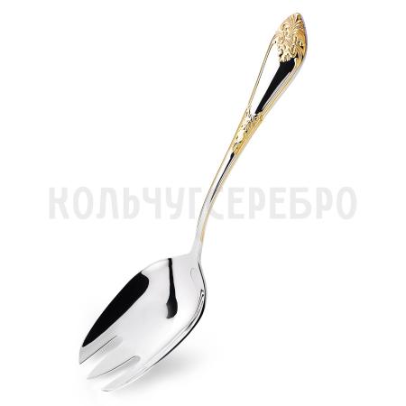СЕРЕБРЯНАЯ ВИЛКА ДЛЯ САЛАТА "ДВОРЦОВАЯ" С ПОЗОЛОТОЙ М-17