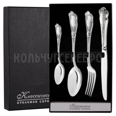 СЕРЕБРЯНЫЙ СТОЛОВЫЙ НАБОР "ЭДЕМ" С ЧЕРНЕНИЕМ (4 ПРЕДМЕТА) – МСТЕРСКИЙ ЮВЕЛИР