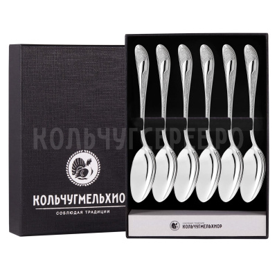 ЧАЙНЫЙ НАБОР ИЗ МЕЛЬХИОРА "МЕТЕЛИЦА" (6 ЧАЙНЫХ ЛОЖЕК) – КОЛЬЧУГИНСКИЙ МЕЛЬХИОР