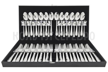 СЕРЕБРЯНЫЙ СТОЛОВЫЙ НАБОР "ИРИСЫ" М-22 (48 ПРЕДМЕТОВ) – ПАВЛОВСКИЙ ЗАВОД