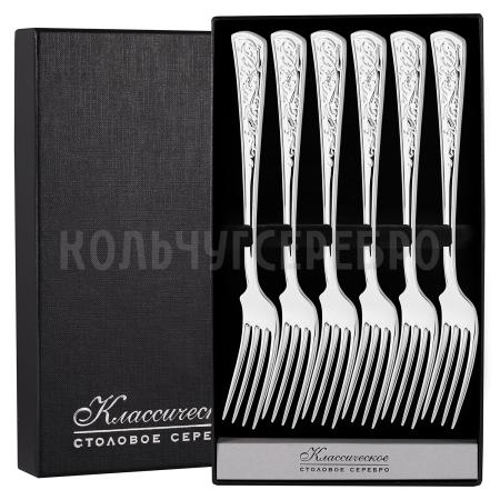 СЕРЕБРЯНЫЙ СТОЛОВЫЙ НАБОР "СТИЛЬ" (6 ВИЛОК) – КРАСНАЯ ПРЕСНЯ