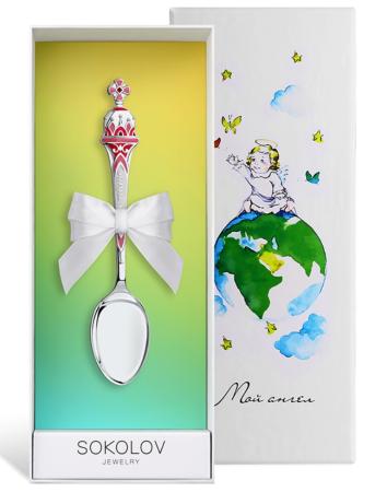 СЕРЕБРЯНАЯ ДЕТСКАЯ ЛОЖКА "КРЕСТНИЦЕ" С ЭМАЛЬЮ – SOKOLOV