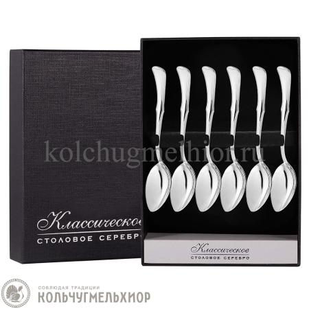 СЕРЕБРЯНЫЙ КОФЕЙНЫЙ НАБОР "ОКЕАН" №14 (6 КОФЕЙНЫХ ЛОЖЕК) - МСТЕРСКИЙ ЮВЕЛИР