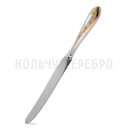 СТОЛОВЫЙ НОЖ ИЗ МЕЛЬХИОРА "ЖАСМИН" С ПОЗОЛОТОЙ – КОЛЬЧУГИНСКИЙ МЕЛЬХИОР
