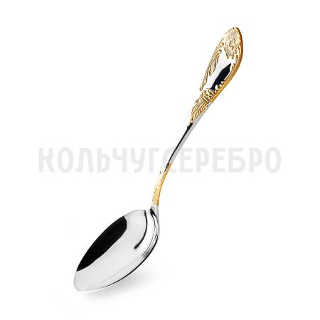 СЕРЕБРЯНАЯ ДЕСЕРТНАЯ ЛОЖКА "ИМПЕРАТОРСКАЯ" С ПОЗОЛОТОЙ М-12 – ПАВЛОВСКИЙ ЗАВОД