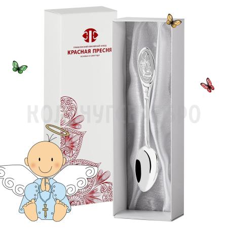 СЕРЕБРЯНАЯ ДЕТСКАЯ ЛОЖКА С АНГЕЛОМ "МАЛЬЧИК" 930322-14 – КРАСНАЯ ПРЕСНЯ