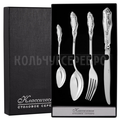 СЕРЕБРЯНЫЙ СТОЛОВЫЙ НАБОР "ВОСТОК" №12 (4 ПРЕДМЕТА) - МСТЕРСКИЙ ЮВЕЛИР