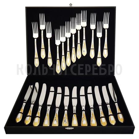 СТОЛОВЫЙ НАБОР ИЗ МЕЛЬХИОРА "ЖАСМИН" С ПОЗОЛОТОЙ (12 ВИЛОК, 12 НОЖЕЙ) – КОЛЬЧУГИНСКИЙ МЕЛЬХИОР