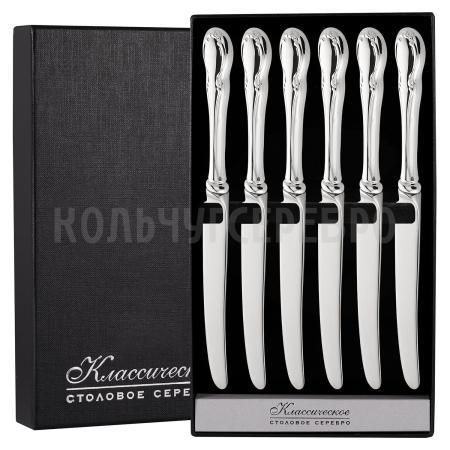 СЕРЕБРЯНЫЙ СТОЛОВЫЙ НАБОР "VICTORIAN" (6 НОЖЕЙ) – SOKOLOV