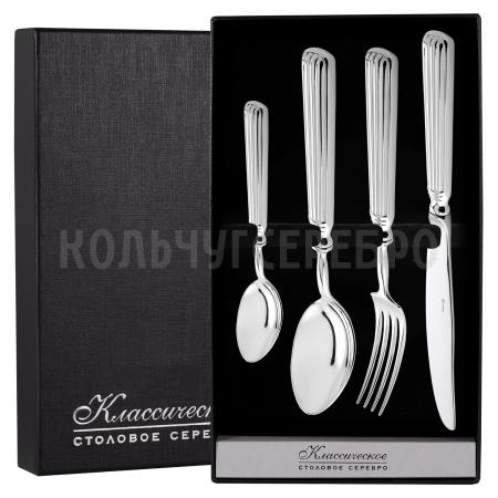 СЕРЕБРЯНЫЙ СТОЛОВЫЙ НАБОР "АРИСТОКРАТ" (4 ПРЕДМЕТА) - МСТЕРСКИЙ ЮВЕЛИР