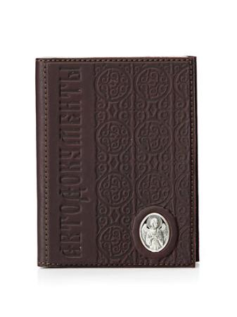 ОБЛОЖКА ДЛЯ АВТОДОКУМЕНТОВ "АНГЕЛ-ХРАНИТЕЛЬ" – АЛЬТМАСТЕР