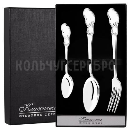 СЕРЕБРЯНЫЙ СТОЛОВЫЙ НАБОР "ВЕНЕЦИЯ" (3 ПРЕДМЕТА) - СЕВЕРНАЯ ЧЕРНЬ