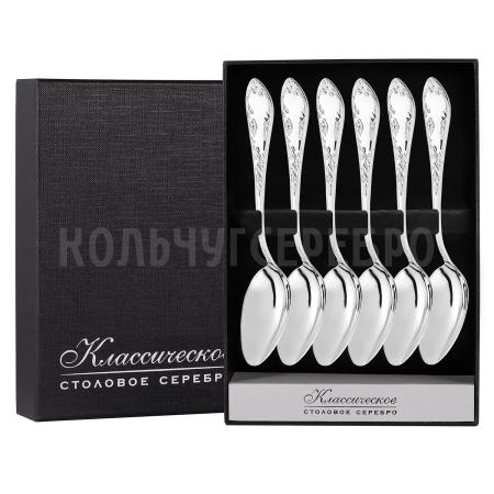 СЕРЕБРЯНЫЙ ЧАЙНЫЙ НАБОР "ПОСОЛЬСКИЙ" М-18 (6 ЧАЙНЫХ ЛОЖЕК) – ПАВЛОВСКИЙ ЗАВОД