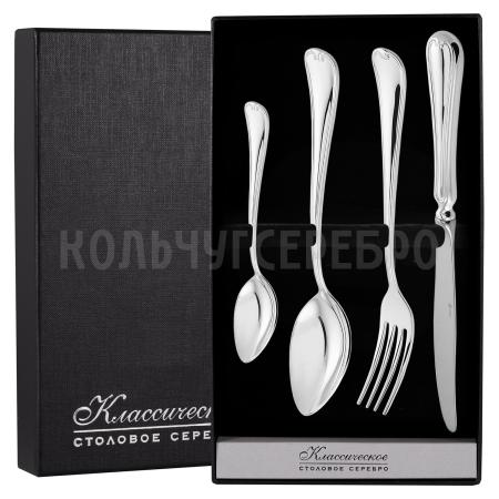 СЕРЕБРЯНЫЙ СТОЛОВЫЙ НАБОР "МОДЕРН" №16 (4 ПРЕДМЕТА) - МСТЕРСКИЙ ЮВЕЛИР