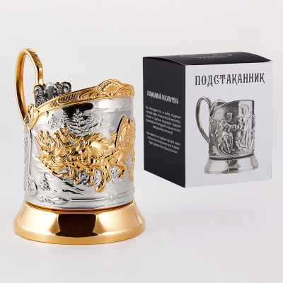 ПОДСТАКАННИК "ТРОЙКА" (ТРИУМФАЛЬНАЯ) НИКЕЛИРОВАННЫЙ Ч/П – КОЛЬЧУГИНСКИЙ МЕЛЬХИОР