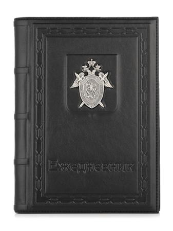 ЕЖЕДНЕВНИК "СЛЕДСТВЕННЫЙ КОМИТЕТ" – АЛЬТМАСТЕР