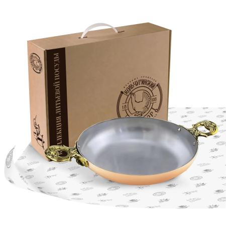 СКОВОРОДА МЕДНАЯ "ОВОЩИ" СРЕДНЯЯ (ЛУЖЕНИЕ) – КОЛЬЧУГИНСКИЙ МЕЛЬХИОР