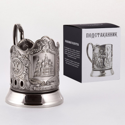 ПОДСТАКАННИК "ХРАМ СПАСА-НА-КРОВИ" НИКЕЛИРОВАННЫЙ – КОЛЬЧУГИНСКИЙ МЕЛЬХИОР