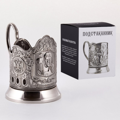 ПОДСТАКАННИК "ВЫСОЦКИЙ" НИКЕЛИРОВАННЫЙ – КОЛЬЧУГИНСКИЙ МЕЛЬХИОР