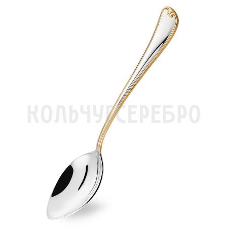 СЕРЕБРЯНАЯ СТОЛОВАЯ ЛОЖКА "ЗЛАТА" (№17) С ПОЗОЛОТОЙ - МСТЕРСКИЙ ЮВЕЛИР