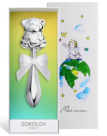 ДЕТСКАЯ СЕРЕБРЯНАЯ ПОГРЕМУШКА "МИШУТКА" – SOKOLOV