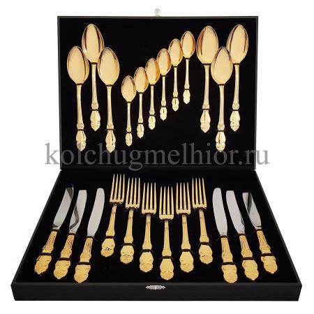 МЕЛЬХИОРОВЫЙ СТОЛОВЫЙ НАБОР "РОЗА" ПОЗОЛОЧЕННАЯ (24 ПРЕДМЕТА) – КОЛЬЧУГИНСКИЙ МЕЛЬХИОР