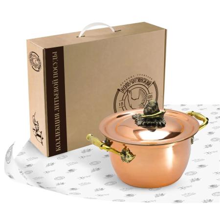 КАСТРЮЛЯ МЕДНАЯ "ЧЕСНОК" С КРЫШКОЙ (2 ЛИТРА) – КОЛЬЧУГИНСКИЙ МЕЛЬХИОР