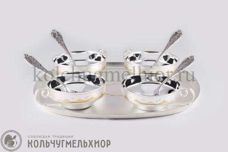 КОФЕЙНЫЙ НАБОР "ЗВЕЗДОЧКА" – МСТЕРСКИЙ ЮВЕЛИР