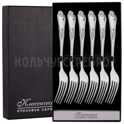 СЕРЕБРЯНЫЙ ДЕСЕРТНЫЙ НАБОР "КЛАССИКА" №10 (6 ДЕСЕРТНЫХ ВИЛОК) - МСТЕРСКИЙ ЮВЕЛИР