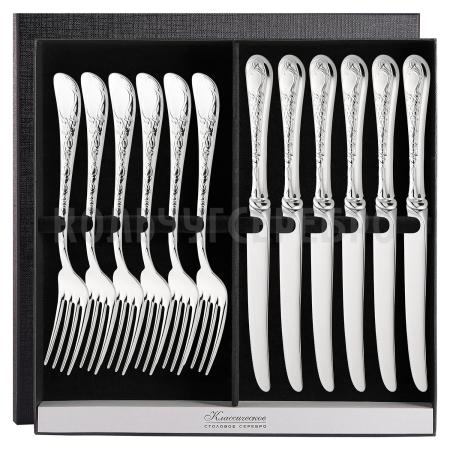 СЕРЕБРЯНЫЙ СТОЛОВЫЙ НАБОР "RENAISSANCE" (6 ВИЛОК. 6 НОЖЕЙ) – SOKOLOV