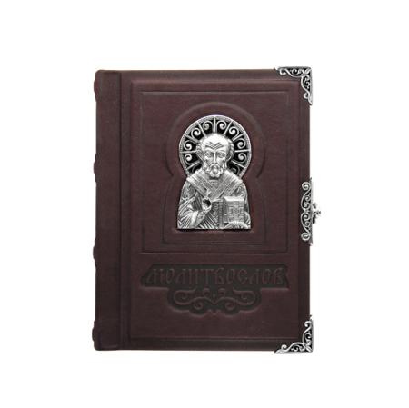 ДОРОЖНЫЙ МОЛИТВОСЛОВ "НИКОЛАЙ" – АЛЬТМАСТЕР