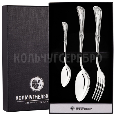 СТОЛОВЫЙ НАБОР ИЗ МЕЛЬХИОРА "№11" С ЧЕРНЕНИЕМ (3 ПРЕДМЕТА) – МСТЕРСКИЙ ЮВЕЛИР
