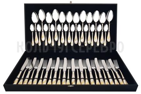 СТОЛОВЫЙ НАБОР ИЗ МЕЛЬХИОРА "МЕТЕЛИЦА" С ПОЗОЛОТОЙ (48 ПРЕДМЕТОВ) – КОЛЬЧУГИНСКИЙ МЕЛЬХИОР