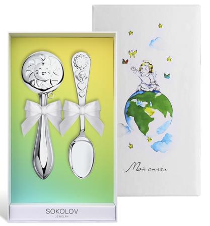 ДЕТСКИЙ НАБОР: ЛОЖКА С ПОГРЕМУШКОЙ "СОЛНЫШКО - ЧАСЫ" №2 – SOKOLOV