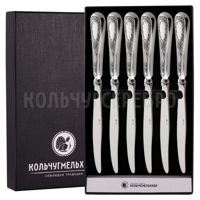 СТОЛОВЫЙ НАБОР ИЗ МЕЛЬХИОРА "ГЛОРИЯ" С ЧЕРНЕНИЕМ (6 НОЖЕЙ) – МСТЕРСКИЙ ЮВЕЛИР