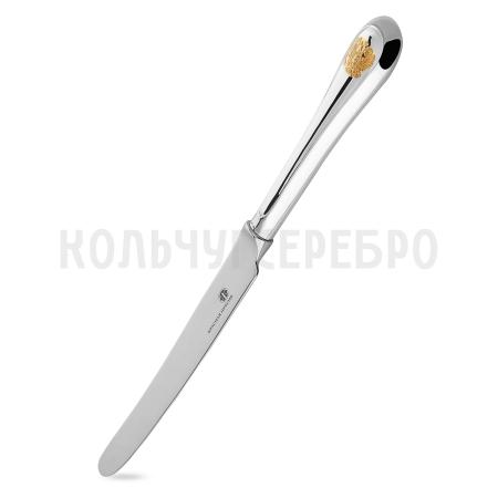 СЕРЕБРЯНЫЙ СТОЛОВЫЙ НОЖ "ОТЕЧЕСТВО" С ПОЗОЛОТОЙ 930573-1 – КРАСНАЯ ПРЕСНЯ